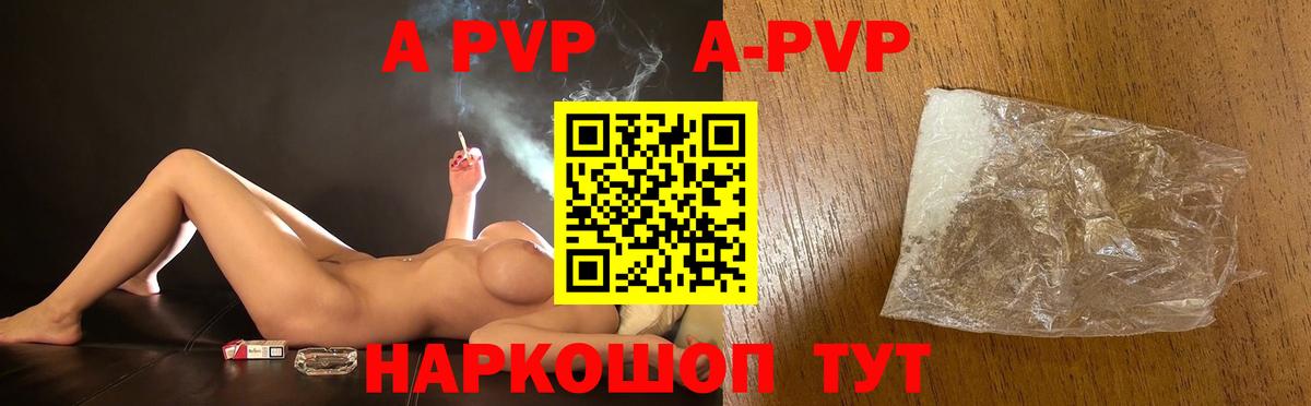 Канабис Кимры