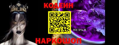 мдпв Михайловка