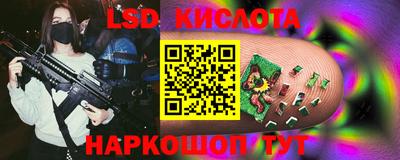 не бодяженный Будённовск