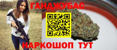 не бодяженный Будённовск
