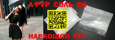 не бодяженный Будённовск