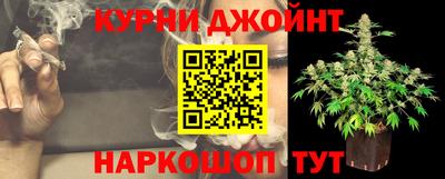 сатива Бугуруслан