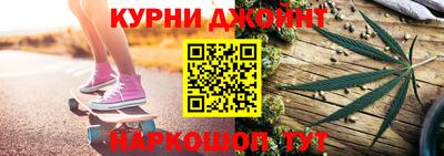 сатива Бугуруслан