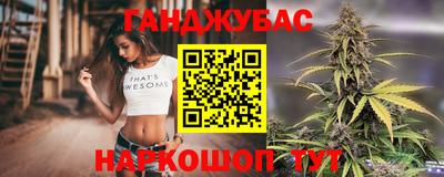 не бодяженный Будённовск