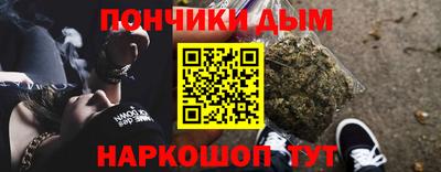 сатива Бугуруслан