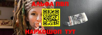 не бодяженный Будённовск