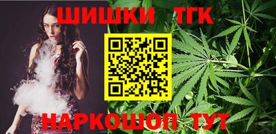 сатива Бугуруслан