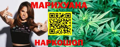 молекула духа Бузулук