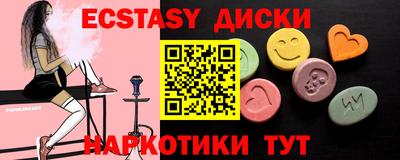 не бодяженный Будённовск