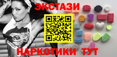 не бодяженный Будённовск