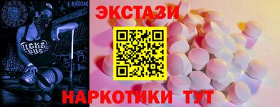 сатива Кумертау