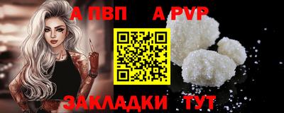 СК Мирный