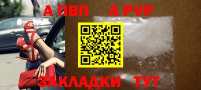 не бодяженный Будённовск
