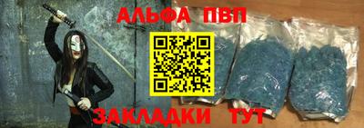 не бодяженный Будённовск