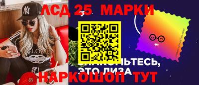 мдпв Михайловка