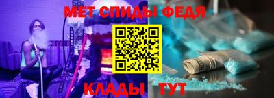 ешки Михайловск