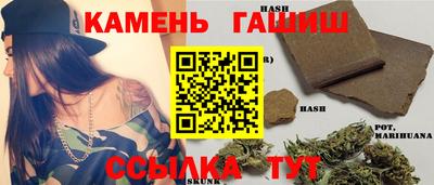 сатива Бугуруслан