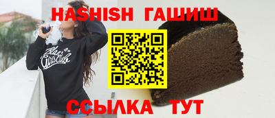 СК Мирный