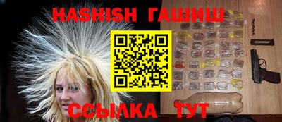 не бодяженный Будённовск