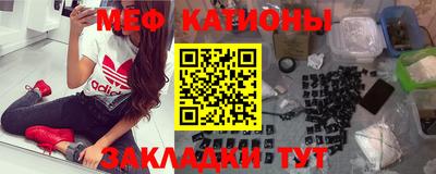 молекула духа Бузулук