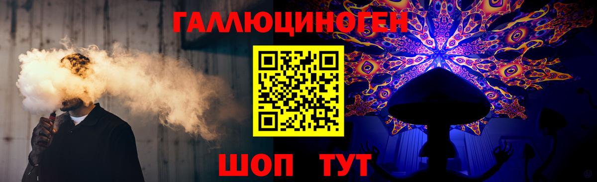 Кимры  Псилоцибиновые грибы мухоморы  Галлюциногенные грибы GOLDEN TEACHER  Вход с VPN 